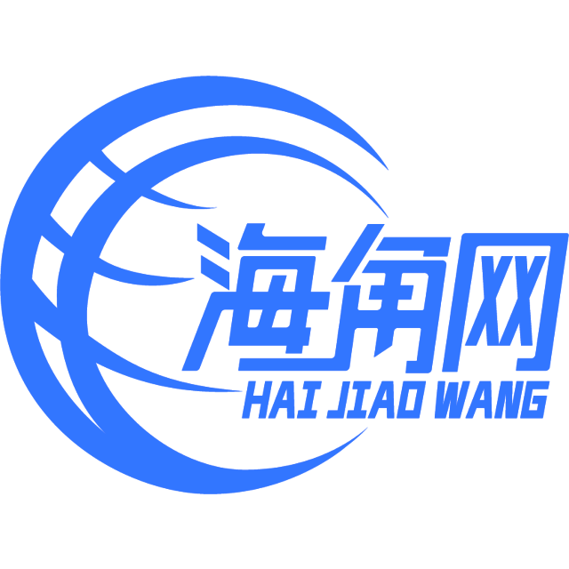 善良的盼望